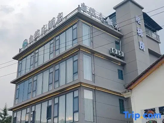 Nature Joy Hotel (Xingping Ancient Town, 20 RMB Attraction Area Store)