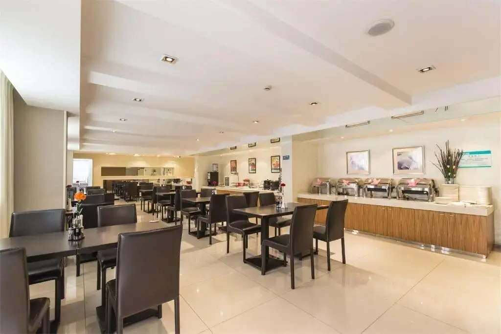 Jinjiang Inn Rizhao Haiqu Park - Général