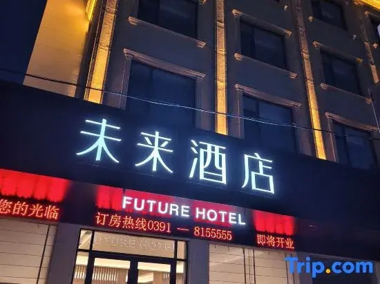 Future Hotel