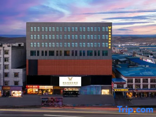 Vienna International Hotel (Nagqu Mundrup Commercial Center Store)