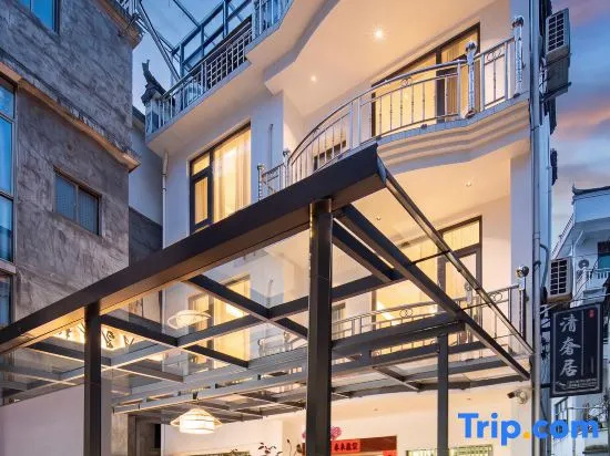 Wuyuan Qing Luxury Homestay