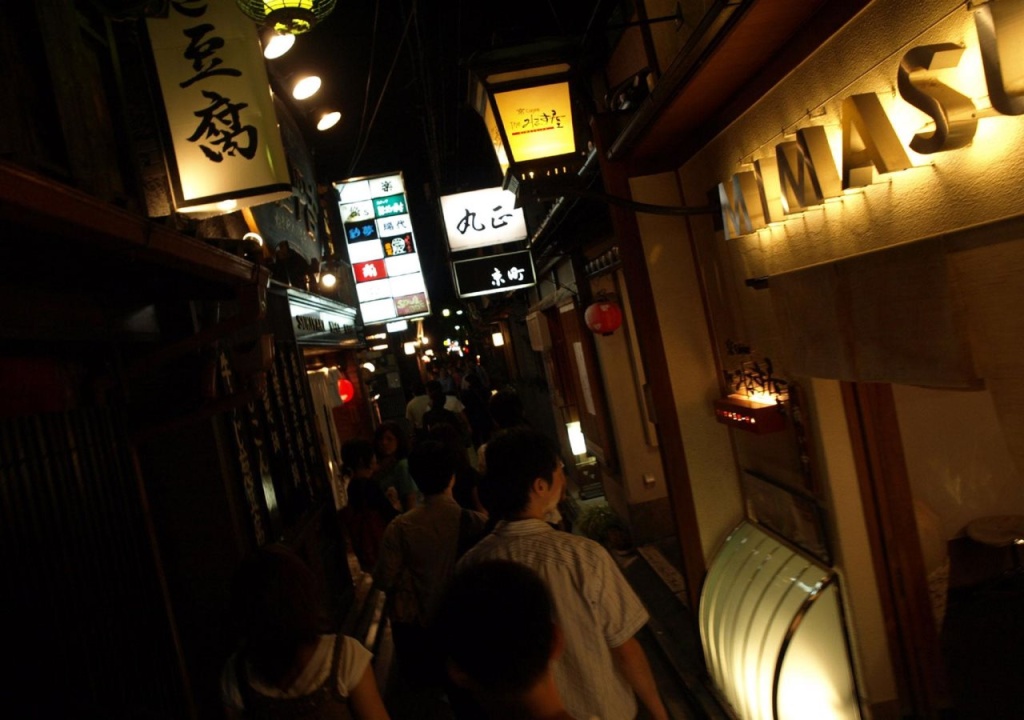 Comfort Inn Kyoto Shijokarasuma 사진 47