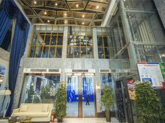 Yijiangnan Huaerni Hotel