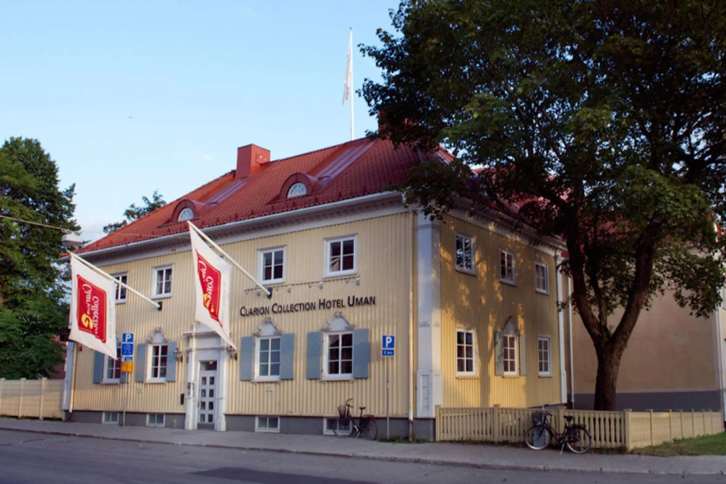 Home Hotel Uman - Chambres