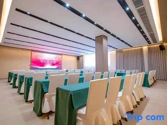 Jiutian Ruidu Hotel (Enshi Starlight Shopping Center Aviation Road Branch)
