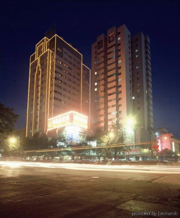 Shang De Business Hotel - Général