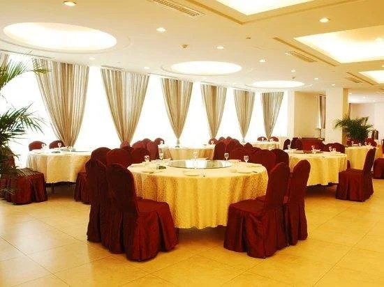 Chaowang Hotel - Général