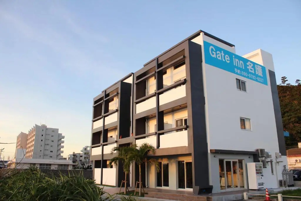 Gate Inn Nago