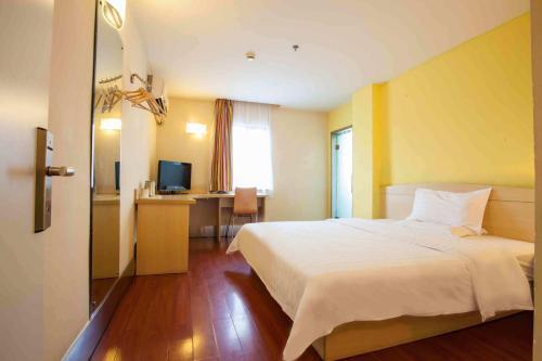 7Days Inn Beijing South Gate of Communication University of China