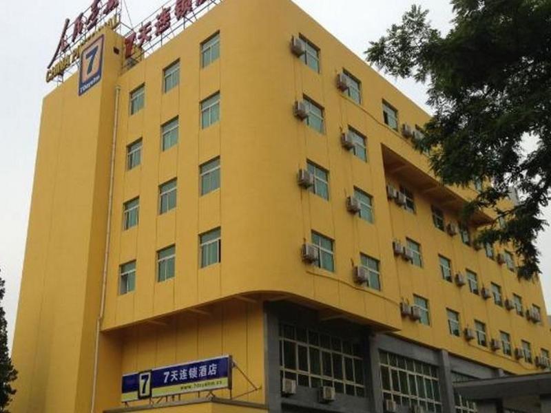 7 Days Inn Huayuanqiao Subway Station