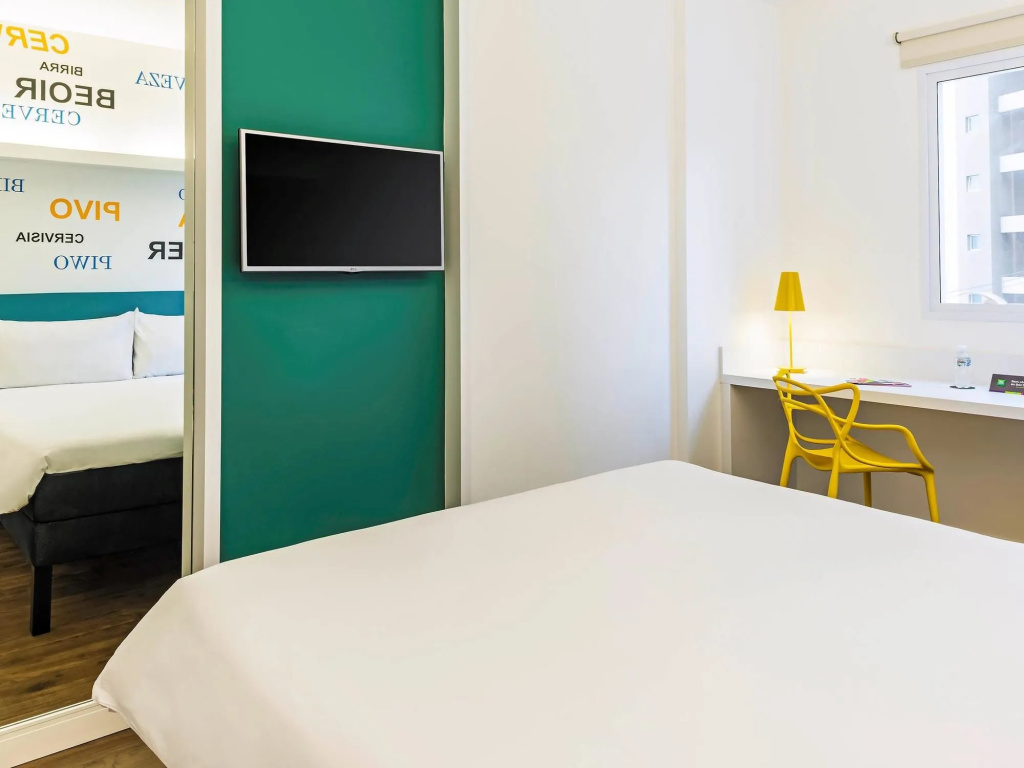 ibis Styles Ribeirao Preto Jardim Botanico - Général