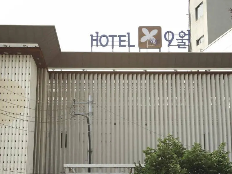 Hotel photo 1