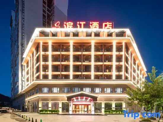 Xiaoqikong Binjiang Hotel