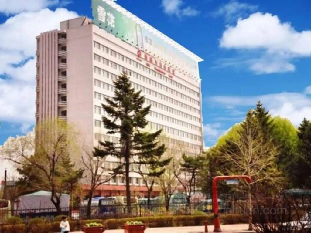 HNA Grand Hotel Changbaishan Changchun - фото 9