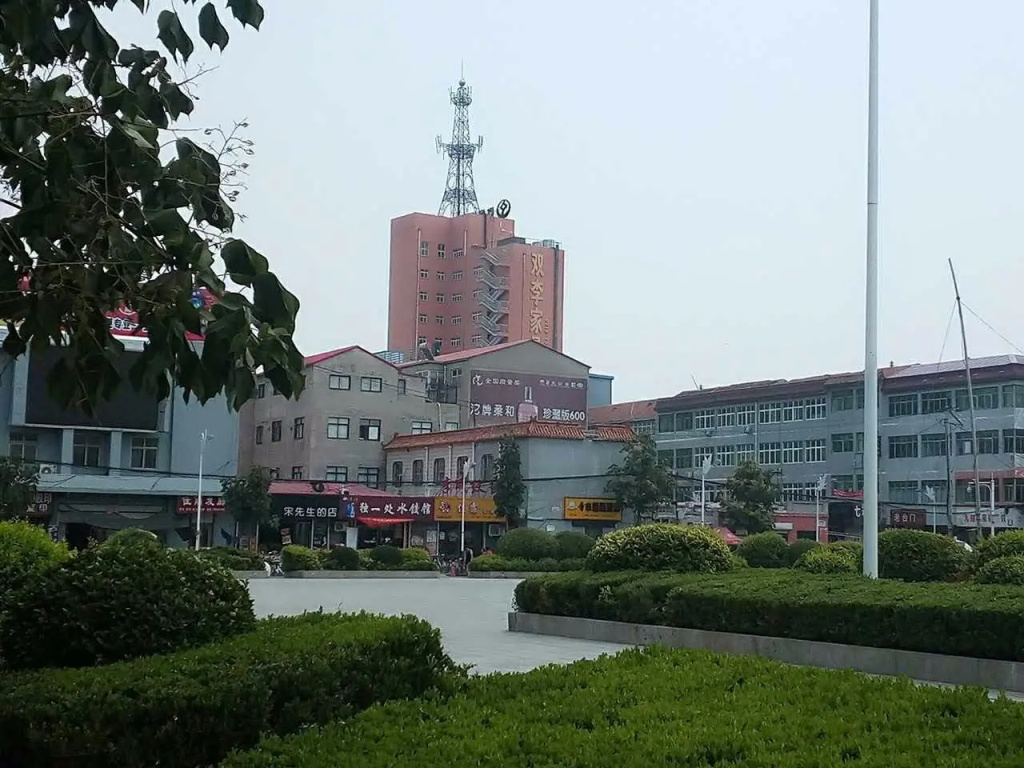 PAI Hotels·Handan Guangping Shuangli Plaza