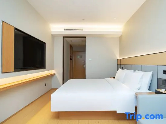 JI Hotel Shanghai Anting Metro Station - Chambres