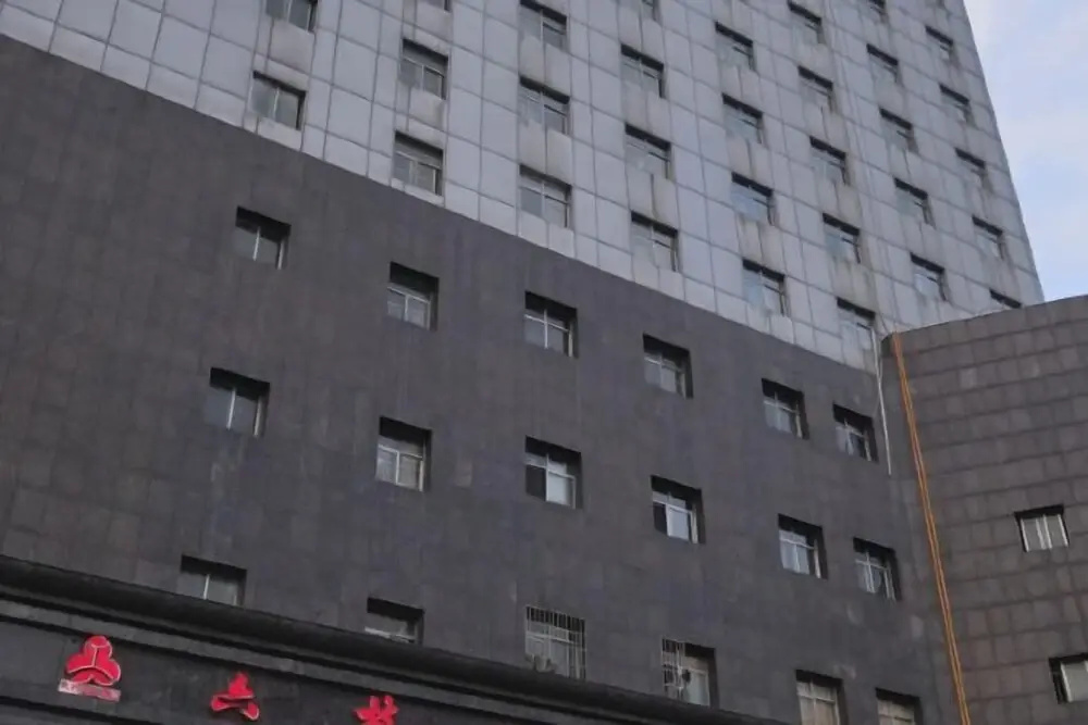 Zangkejiang Holiday Hotel