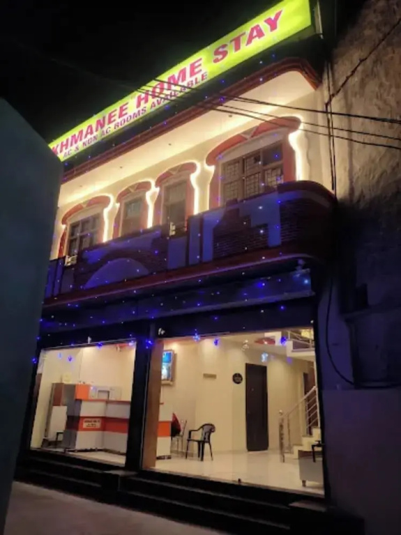 Hotel Sukhmanee Home stay Amritsar