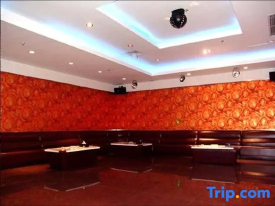 Business Centre
