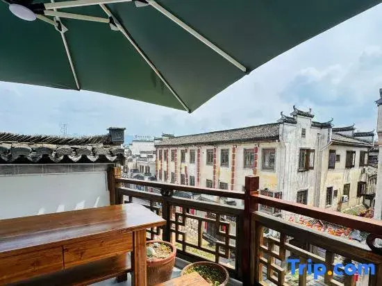 Yi Wangyue Xianju Homestay