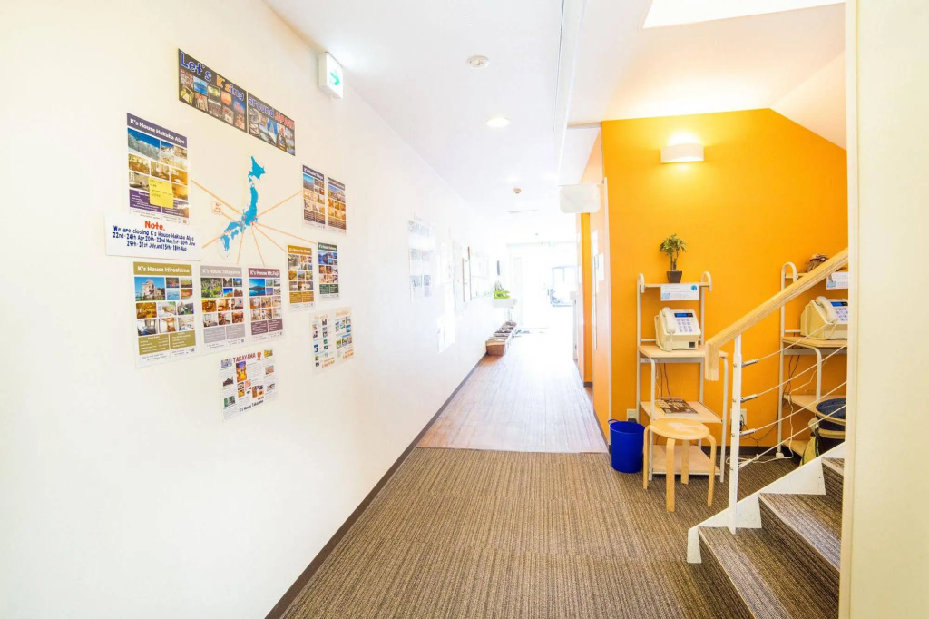 K's House Kyoto - Hostel 사진 30