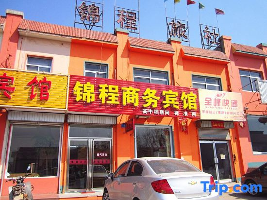 Mengyin Jincheng Business Hotel