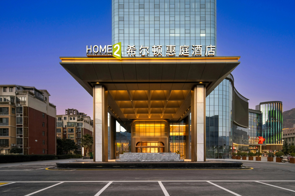 Home2 Suites by Hilton Longnan Railway Station