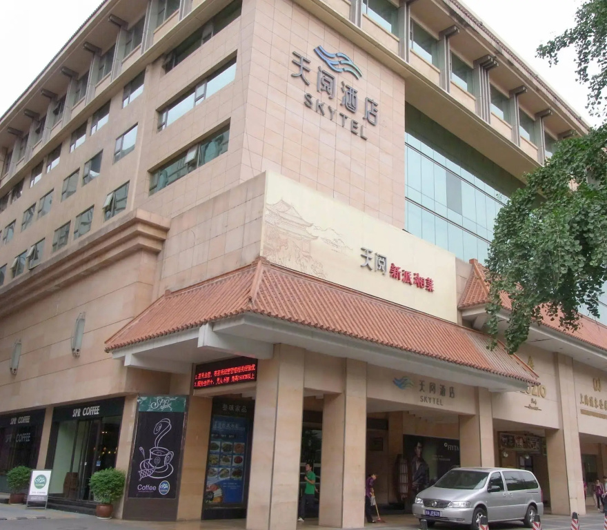 Hotel photo 11