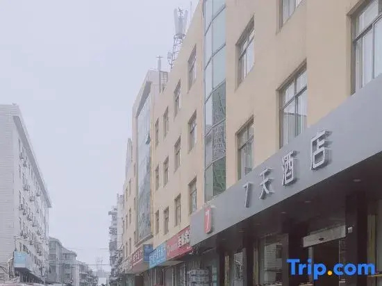 7Days Inn Hotel (Xuancheng Municipal Government) — фото 1