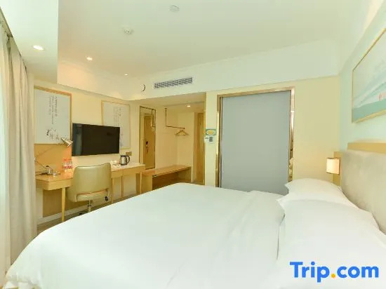 Vienna Foshan Shunde Longjia Exhibition Center - Chambres