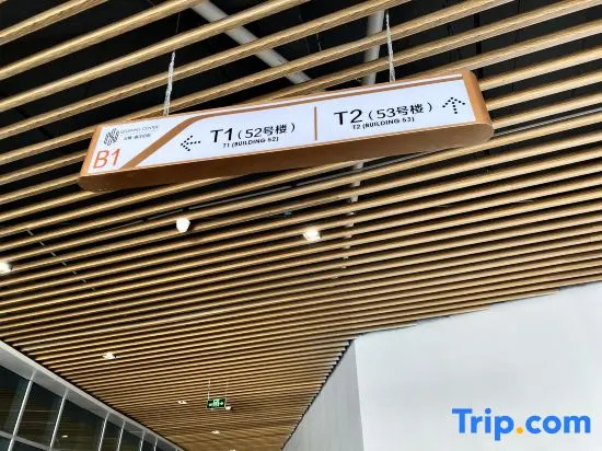 Yijing Homestay (Xi'an University of Technology Qujiang Campus Subway Station)