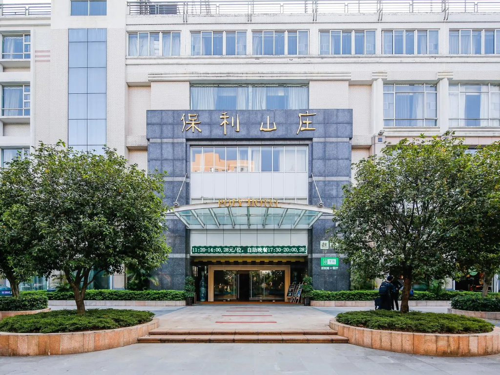 Hotel photo 24