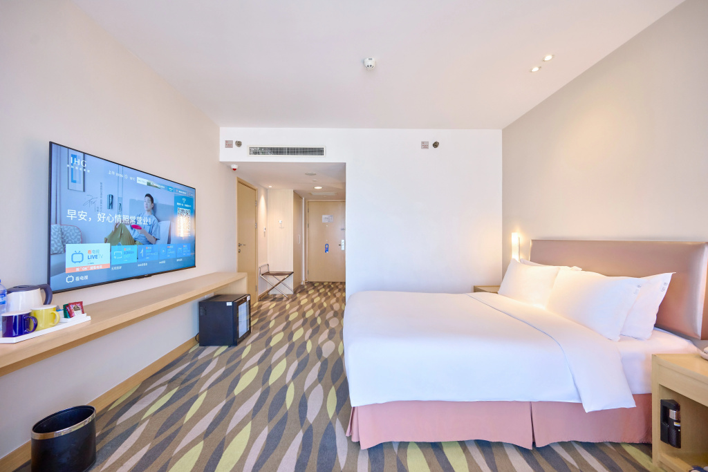 Holiday Inn Express Changzhou Lanling by IHG - Général