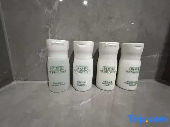 Anhui Water Jin Jiang Pearl Hotel - Chambres