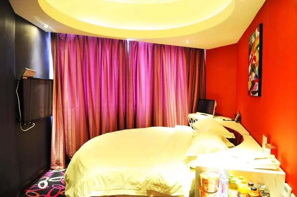 Zhumadian Yuechao Vogue Hotel