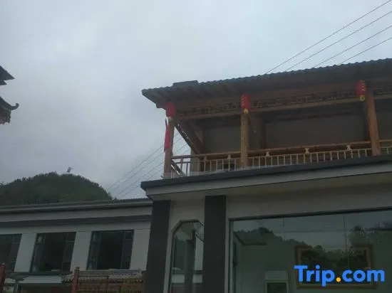 Runxin Guesthouse