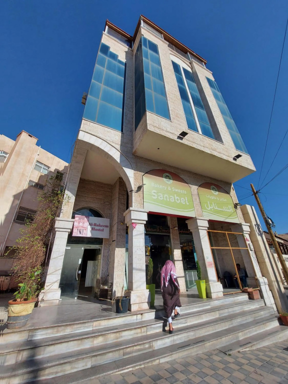 Raqeem Hostel