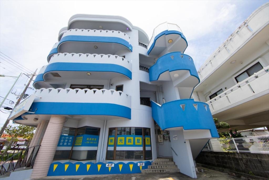エムズ高原