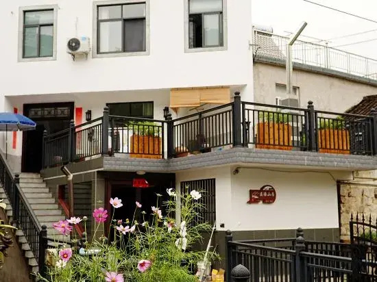 Jixi Xiyu Mountain House B&B