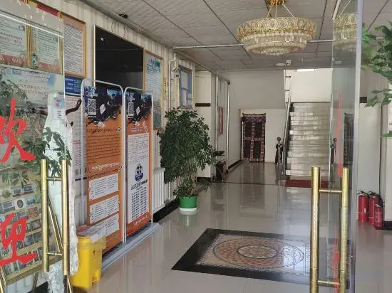 Himalaya Business Hotel