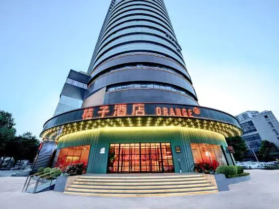 Orange Hotel (Taishan International Building, Harmony Square, Jinan)