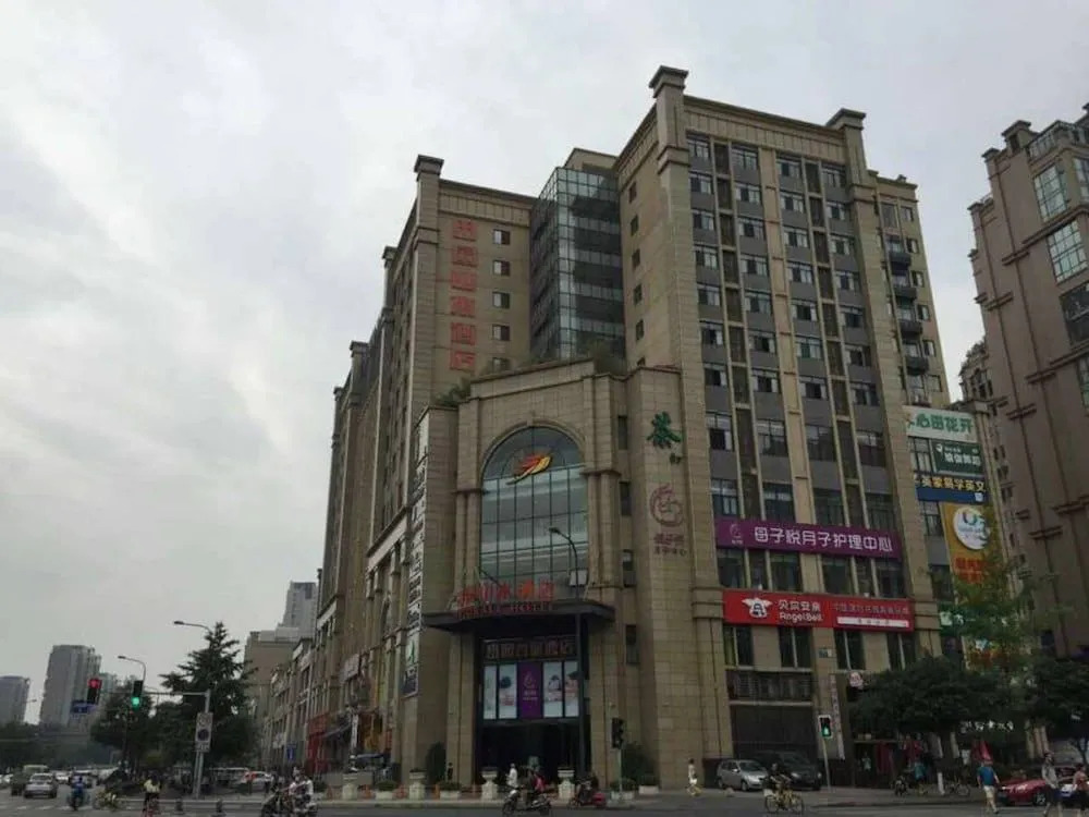 Chengdu Rural Landscape hotel