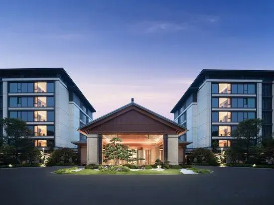 Grand New Century Resort Hotel Anshun Huangguoshu