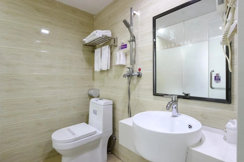Qiqiyuan Business Hotel (Guangzhou Tianhe Chebei Subway Station) - Général