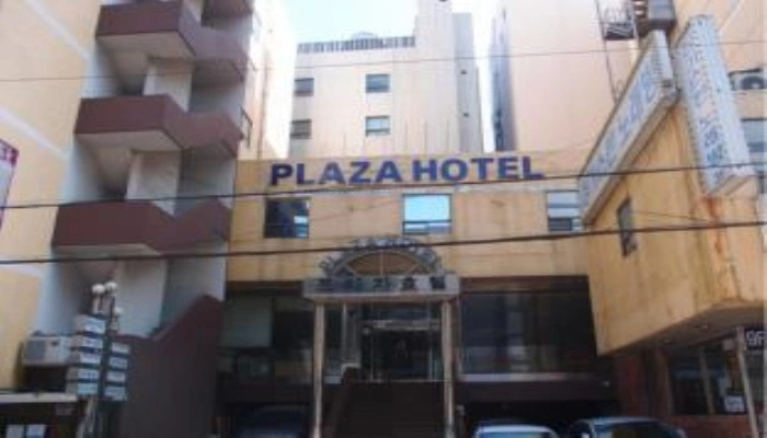 Plaza Hotel