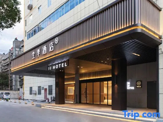 Ji Hotel Changsha Zhongnan Unversity Railway Insti in Changsha