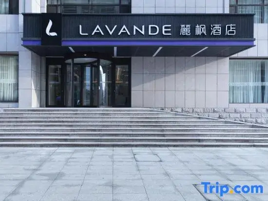 Lavande Hotel (Chengde Xinglong)