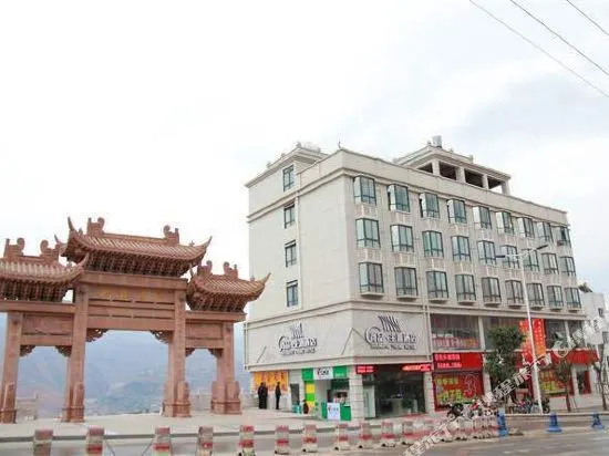 Shangpin Theme Hotel