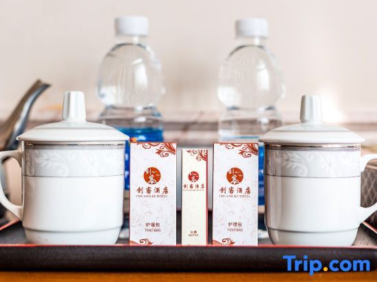 Номер Deluxe в Chuangke Hotel