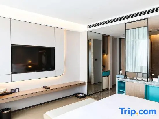 Chutian Guangdong International Hotel - Chambres